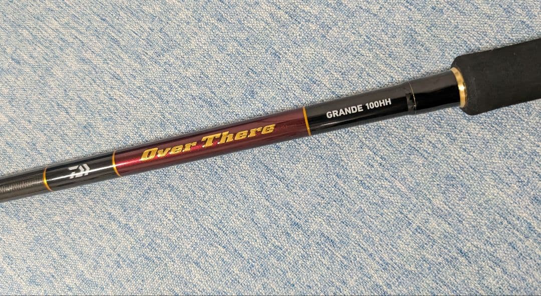 【期間限定】【美品】ダイワ オーバーゼア グランデ 100HH