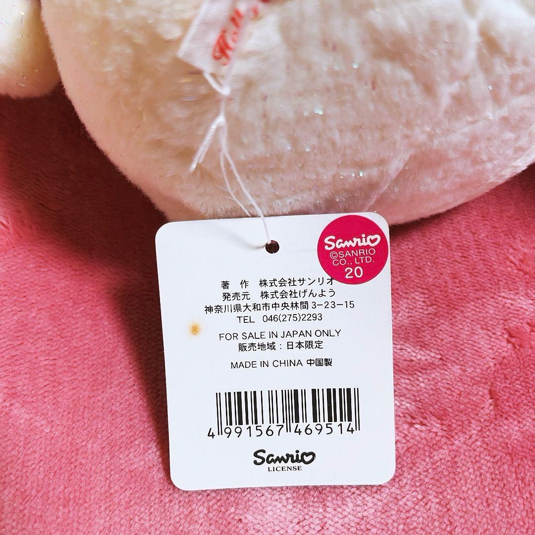 希少レア　ハローキティ　雪だるま　日本限定　2000年製 サンリオ　平成レトロ
