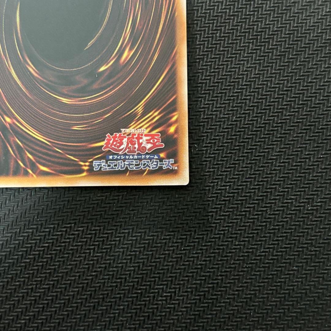 遊戯王 スターダストドラゴン／バスター プリズマ