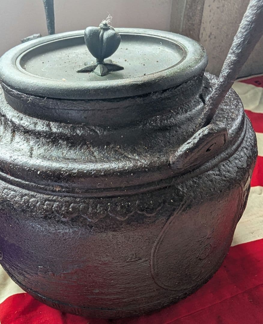 鉄瓶　鉄製　やかん　日露戦争　日本軍　ロシア　万歳