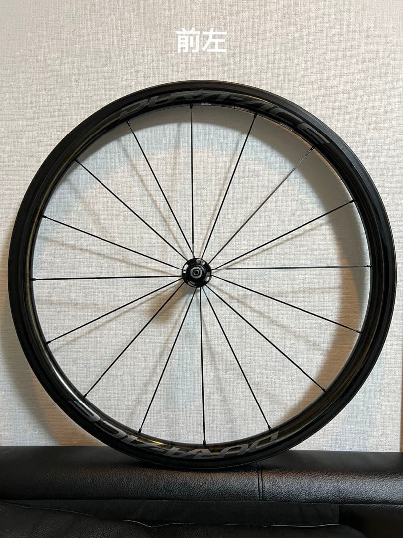 デュラエース　ホイール　R9100 C40