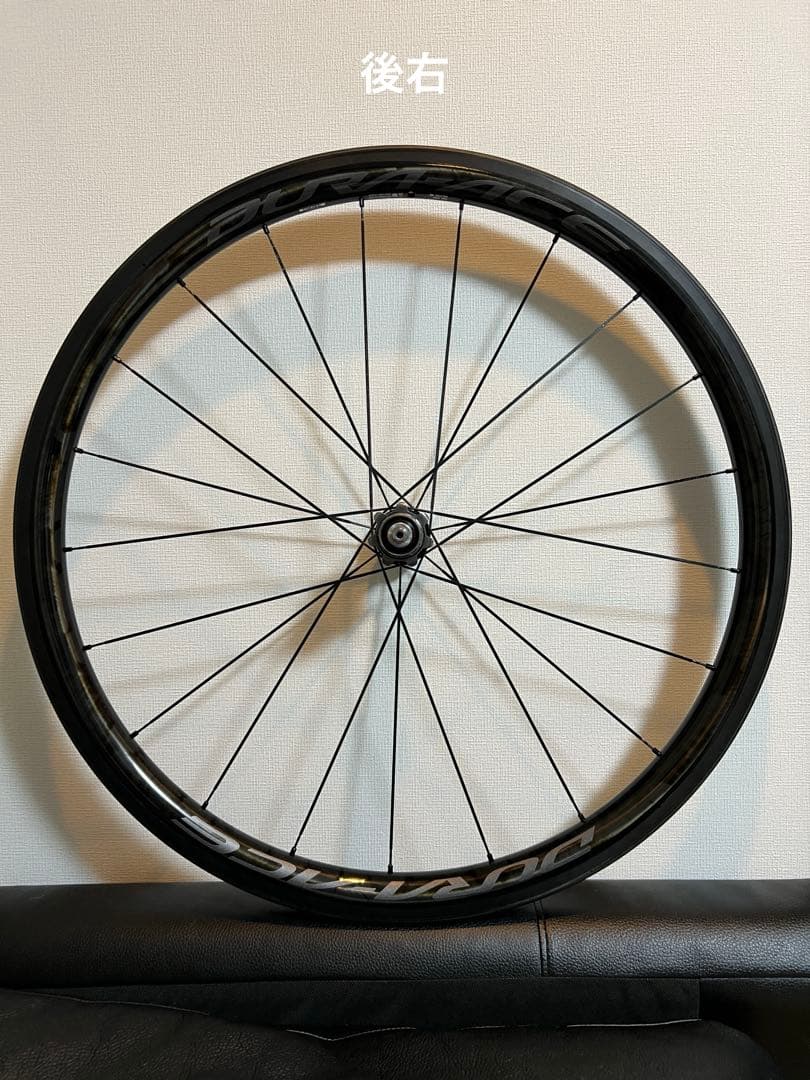 デュラエース　ホイール　R9100 C40