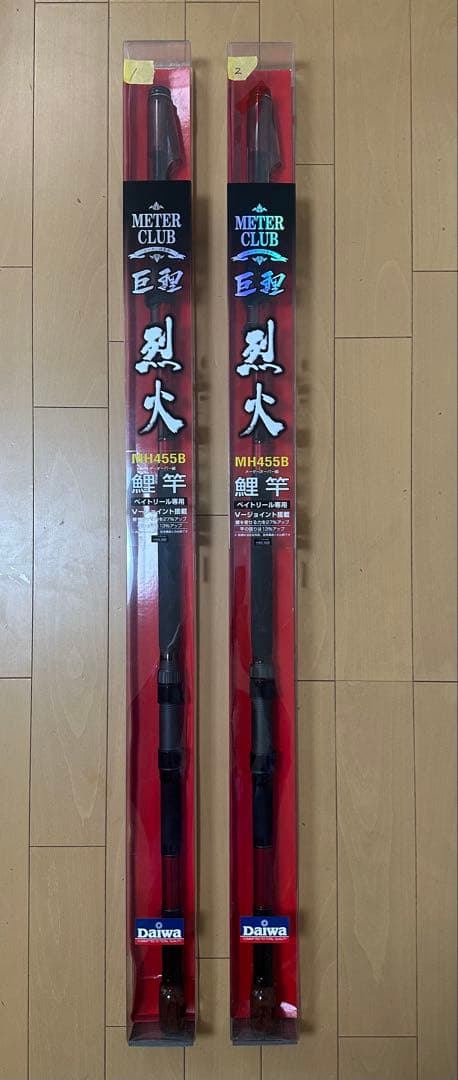 美品 Daiwa MH455B 鯉竿 メーター倶楽部 巨鯉 烈火