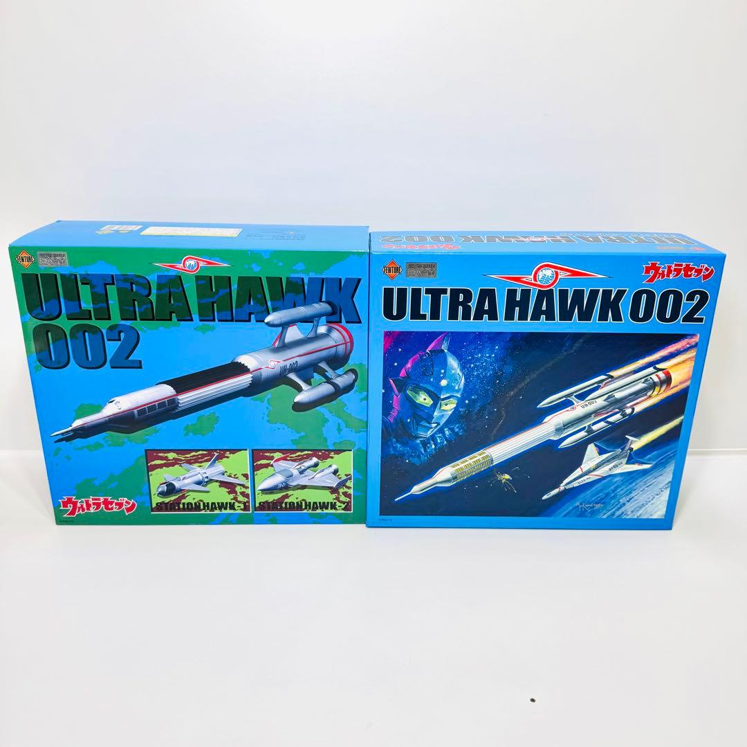 未使用　希少品　EX合金　ウルトラホーク　 ウルトラセブン　ULTRA HAWK