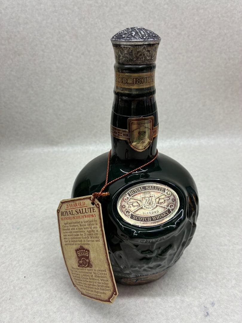 9293★ Salute 21年 ブレンデッドスコッチウイスキー