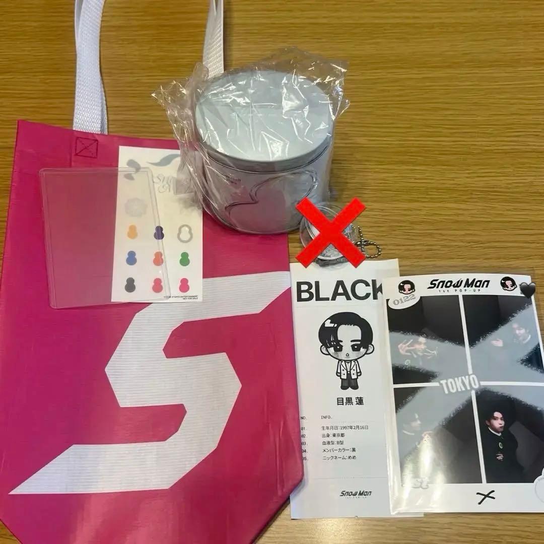 Man POP-UPグッズ 目黒蓮