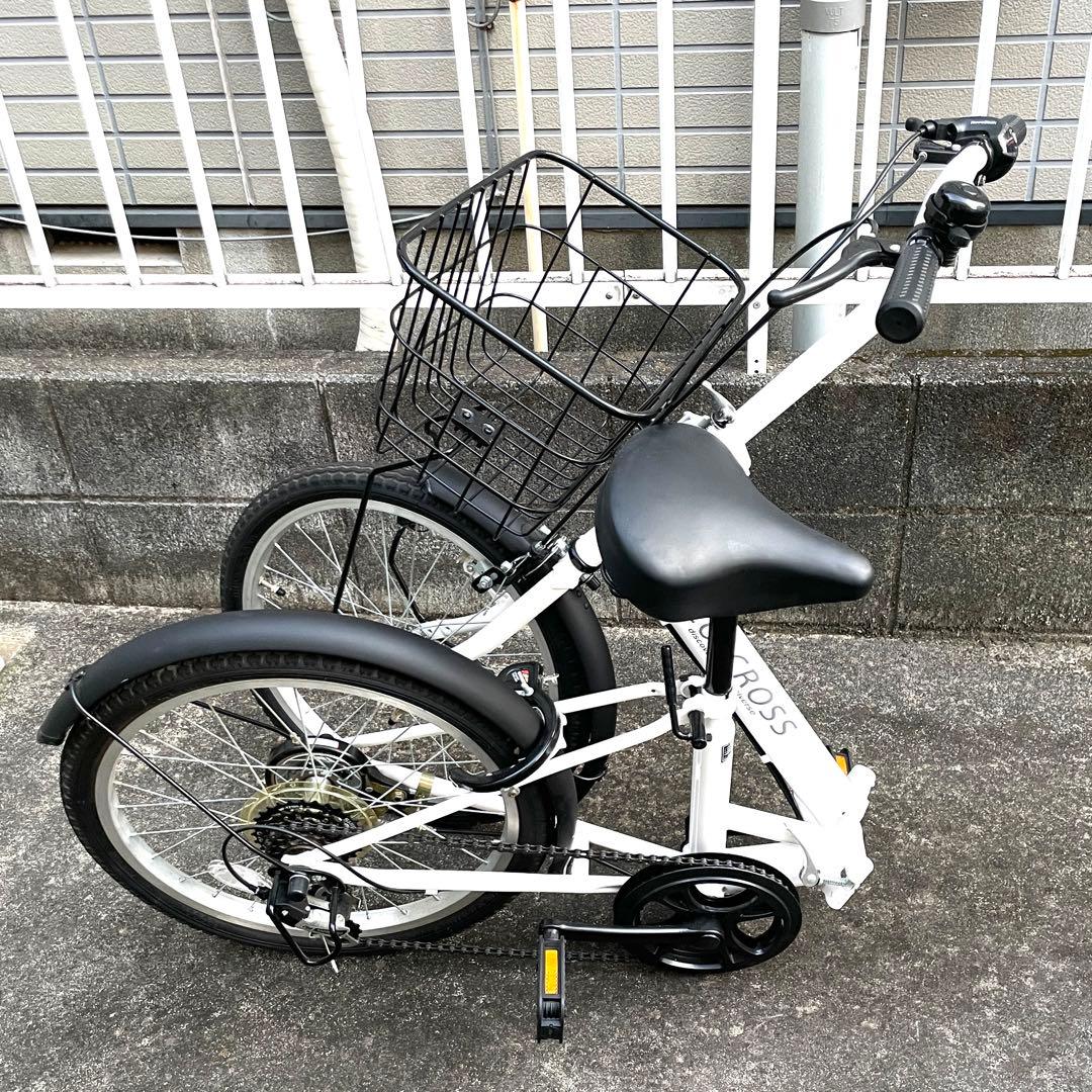 Shizuja Katu アサヒサイクル ジオクロスミニ 20型 ホワイト