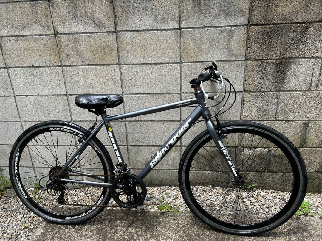 クロスバイク グレー レバー式ブレーキ