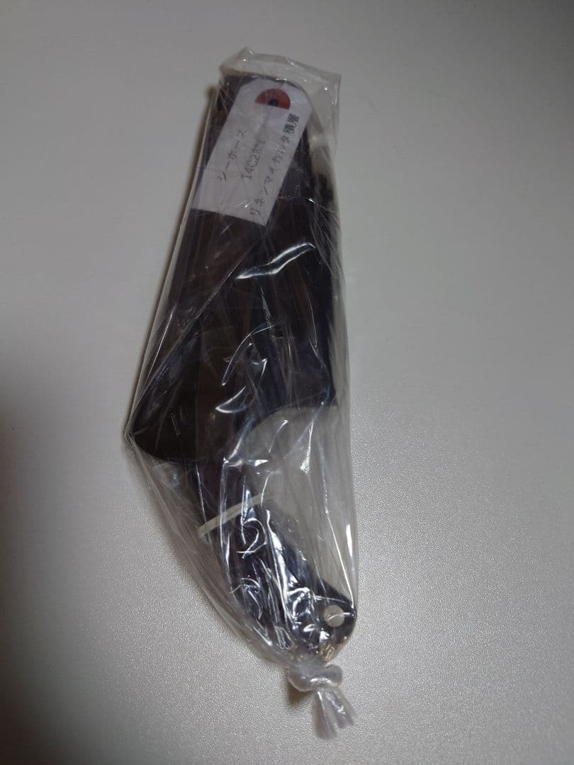 マサユキ作 \"Sea horse\" （シーホース） [MASA_TAS]　未使用