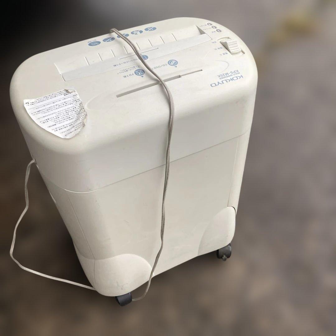 コクヨ KPS-M25X 家庭用シュレッダー