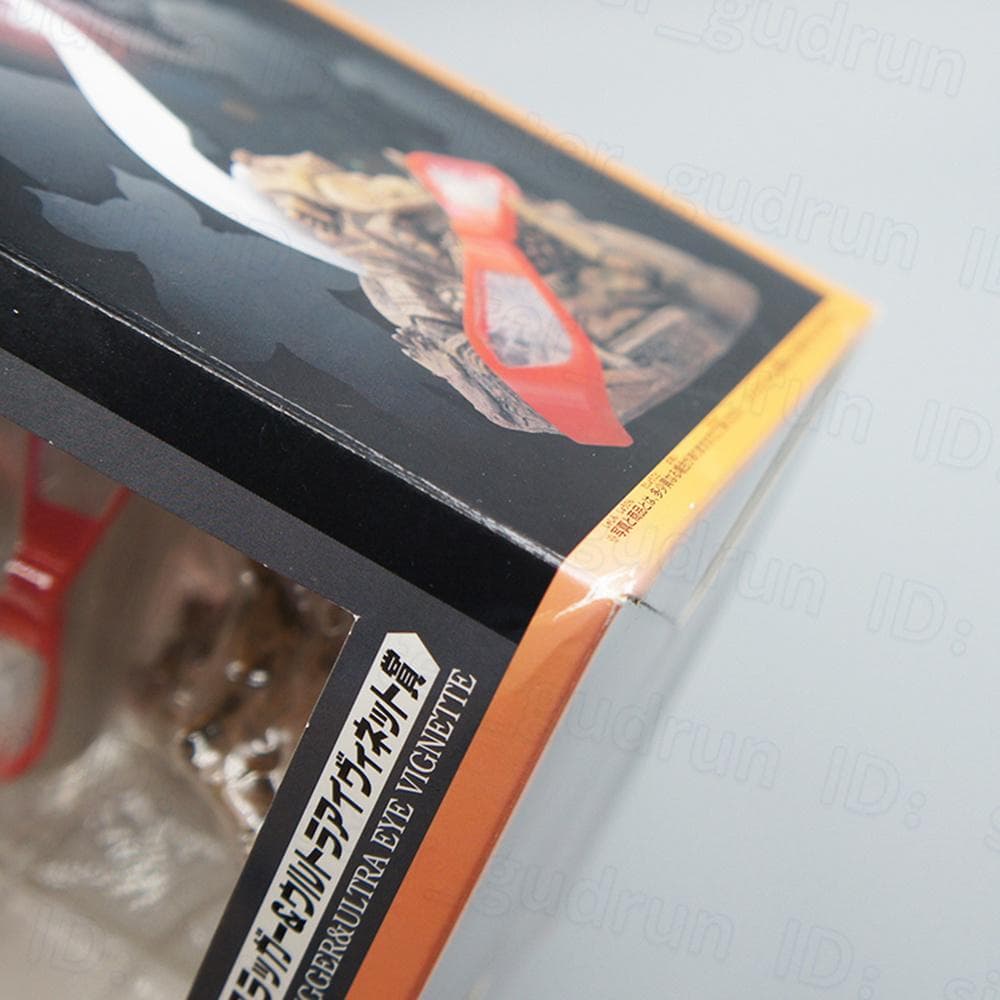 【未開封】　アイスラッガー&ウルトラアイ　一番くじ Ver.　ウルトラセブン