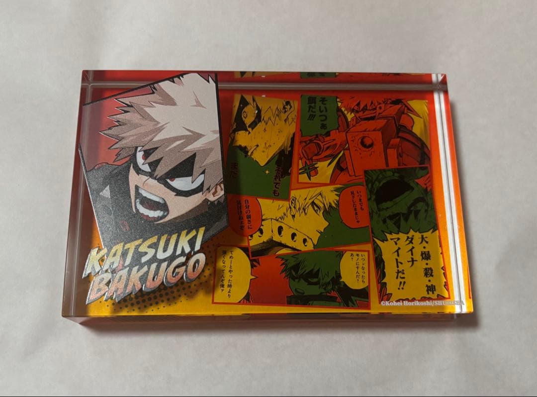 ヒロアカ 爆豪勝己 2023 2024 バースデイ アクリルブロック