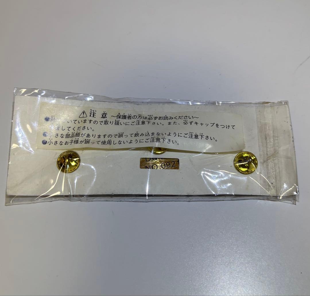 ドラゴンクエスト公式ファンクラブ ピンバッジセット