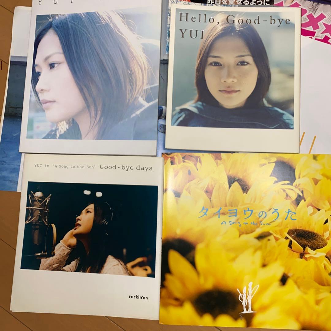 YUI FlowerFlower 雑誌 15冊セット 袋とじ 特典 ポスター