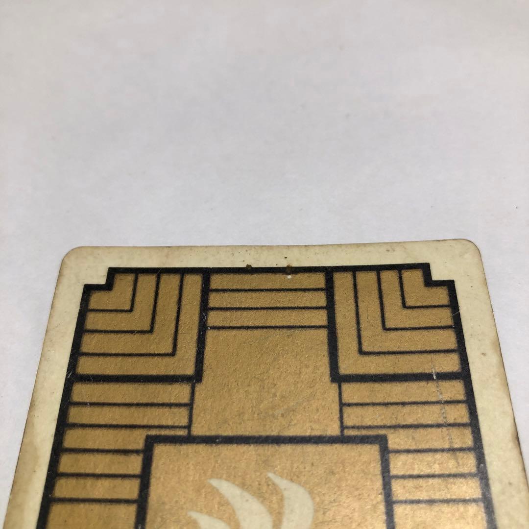 ドラゴンボール　カードダス　②孫悟空