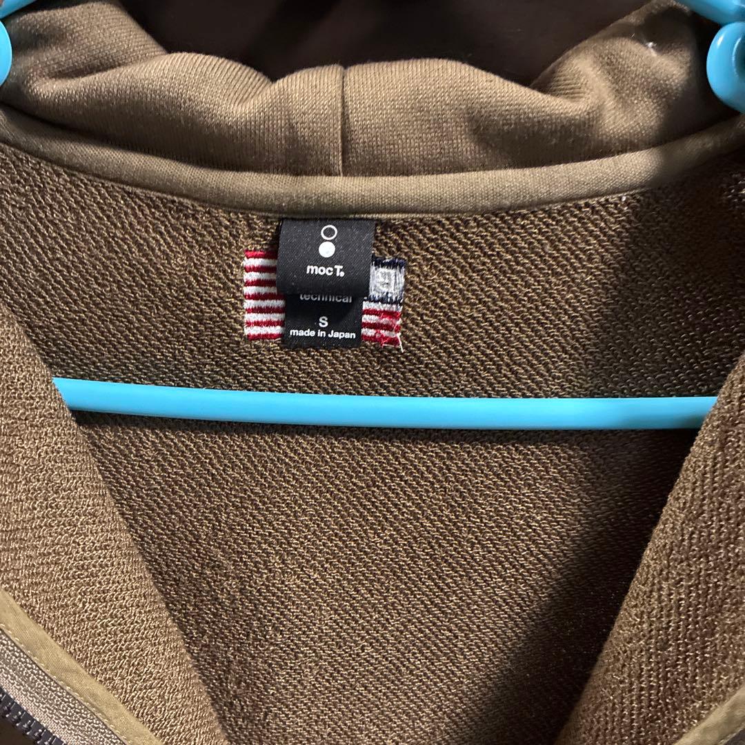 BRIEFING パーカージャケット メンズS レディースにも　日本製★値下不可