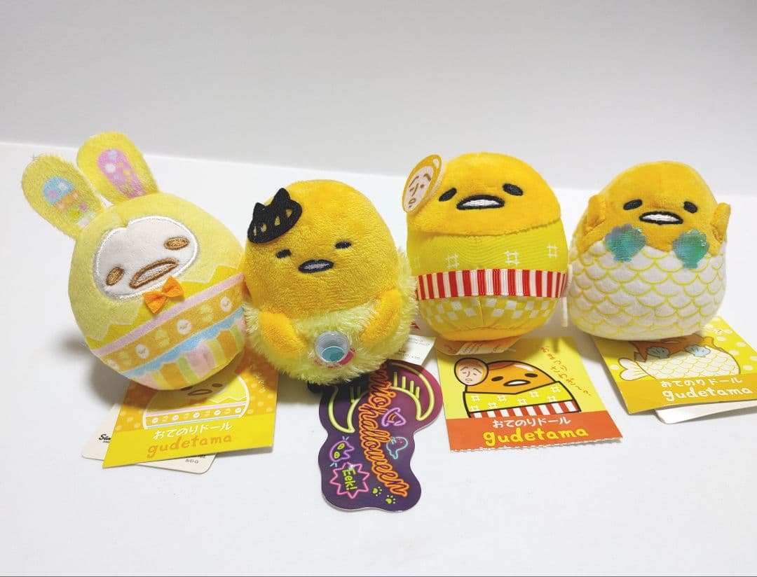 ぐでたま おてのりドール イースター ハロウィン 黒猫 モンスター マーメイド