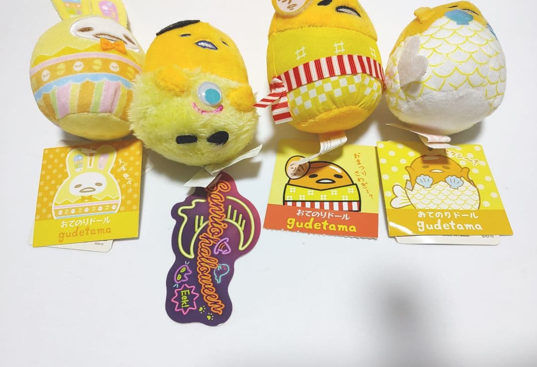 ぐでたま おてのりドール イースター ハロウィン 黒猫 モンスター マーメイド