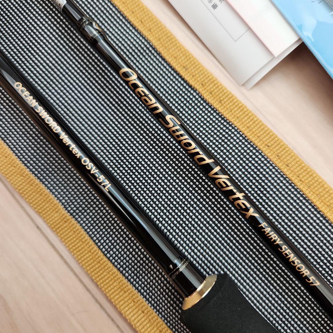 Ocean Stabrod Vertex OSV-57L フェアリーセンサー
