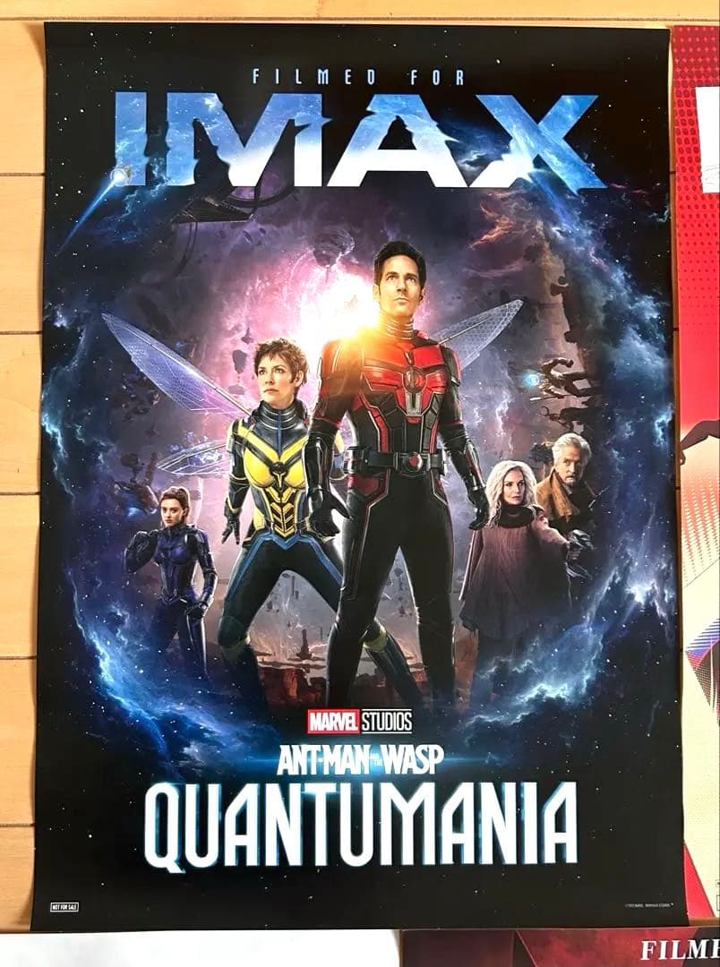 IMAX 映画　A3 ポスター　7枚セット　（丸めずに発送）