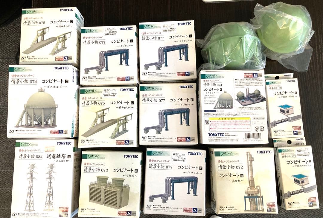 ジオコレ　トミーテック TOMYTEC ⭐️おまけ多数‼️昭和レトロ建物　③