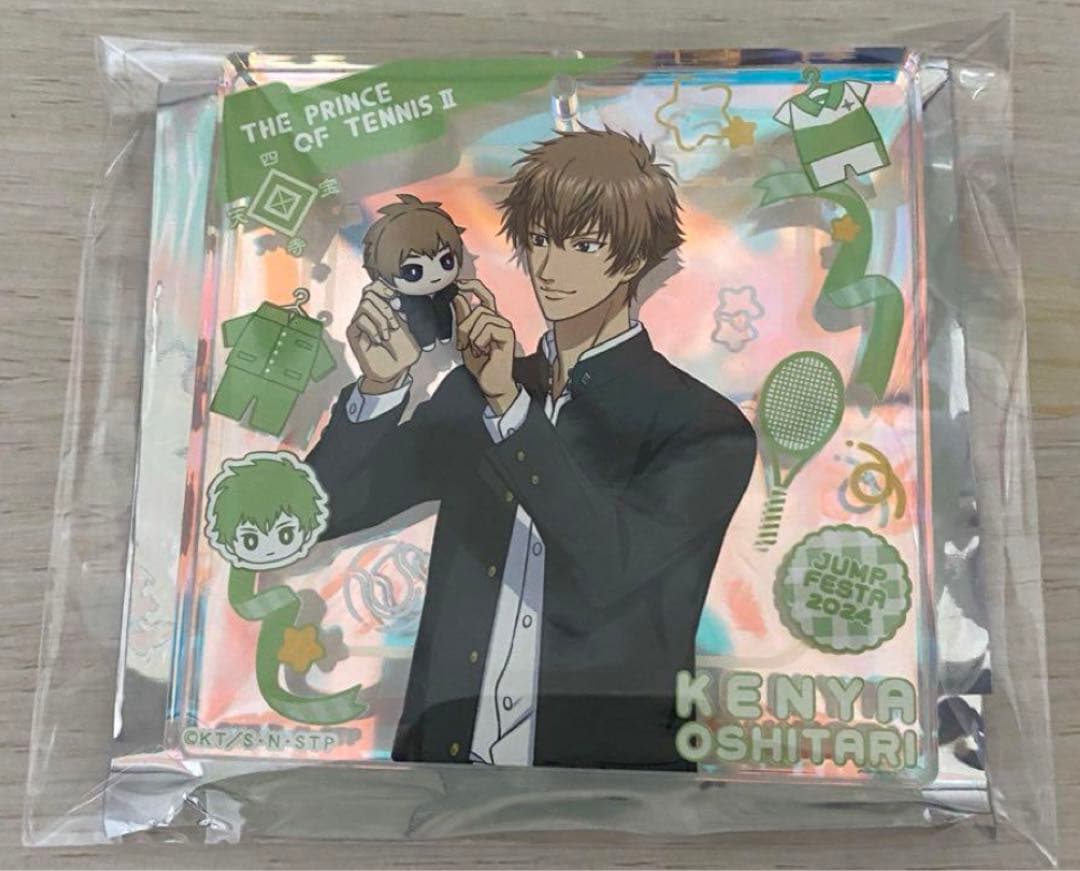 忍足謙也　テニスの王子様　テニプリ　アクリルブロック　BIGオーロラブロッキー