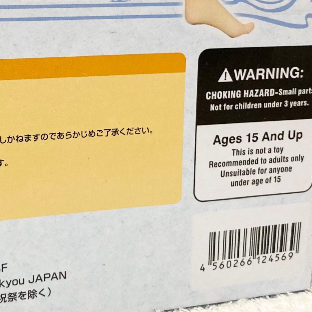 未開封 回天堂 ダンまち ヘスティア 1/6スケール フィギュア