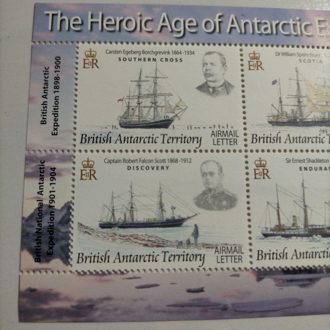 1587 外国切手 英国南極探険英雄人物 船 田型切手入り小型シート