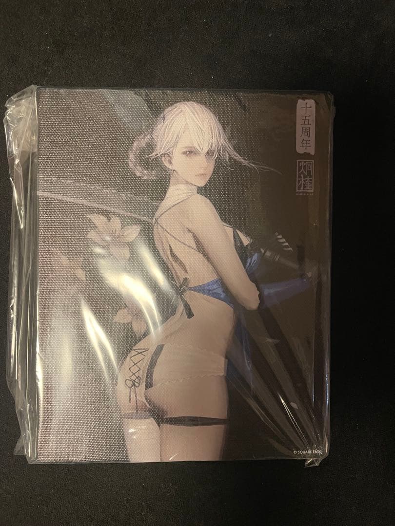 15周年記念オンラインくじ ニーアレプリカント キャンバスボード（カイネ）