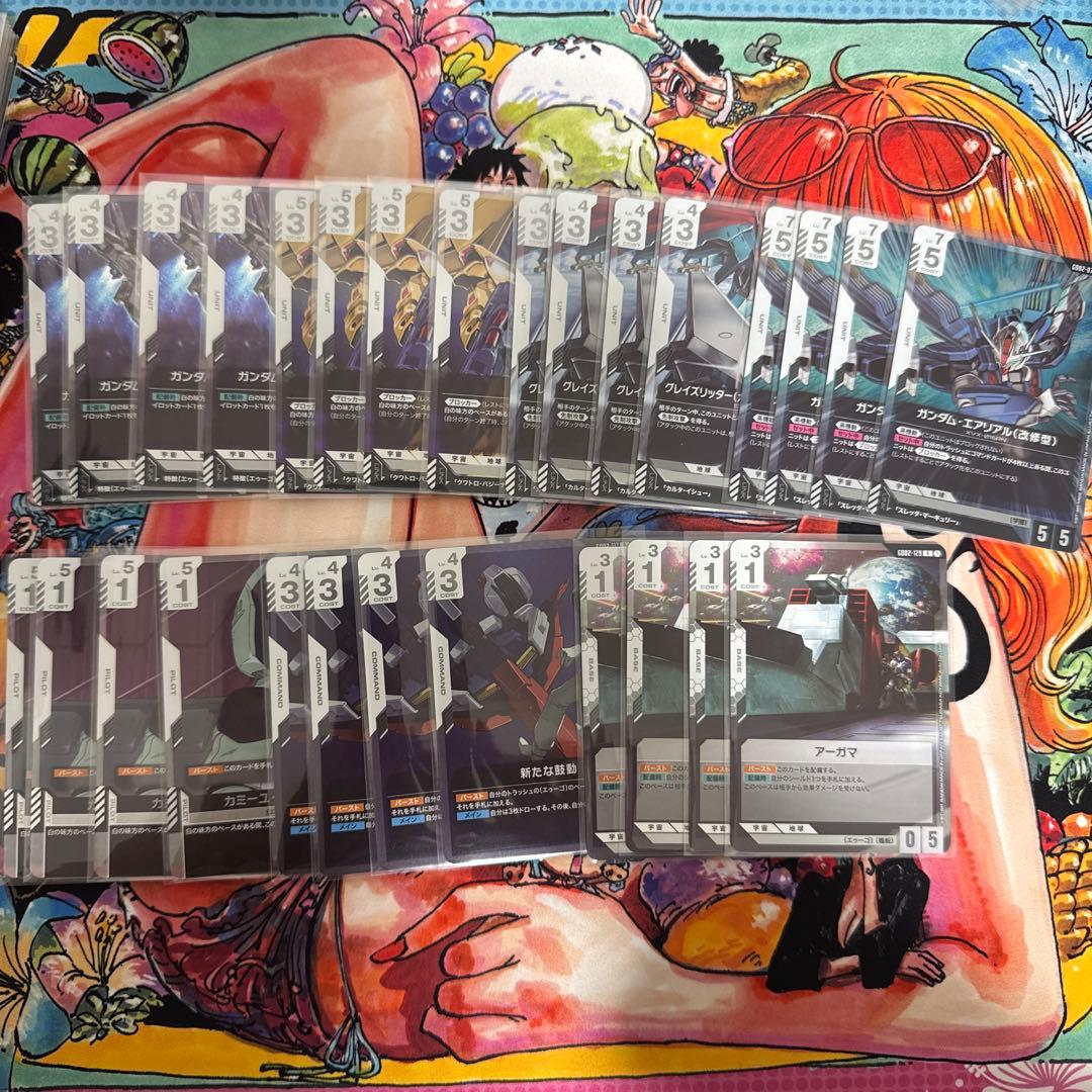 【即日発送】ガンダムカード Dual Impact LR以下4コン