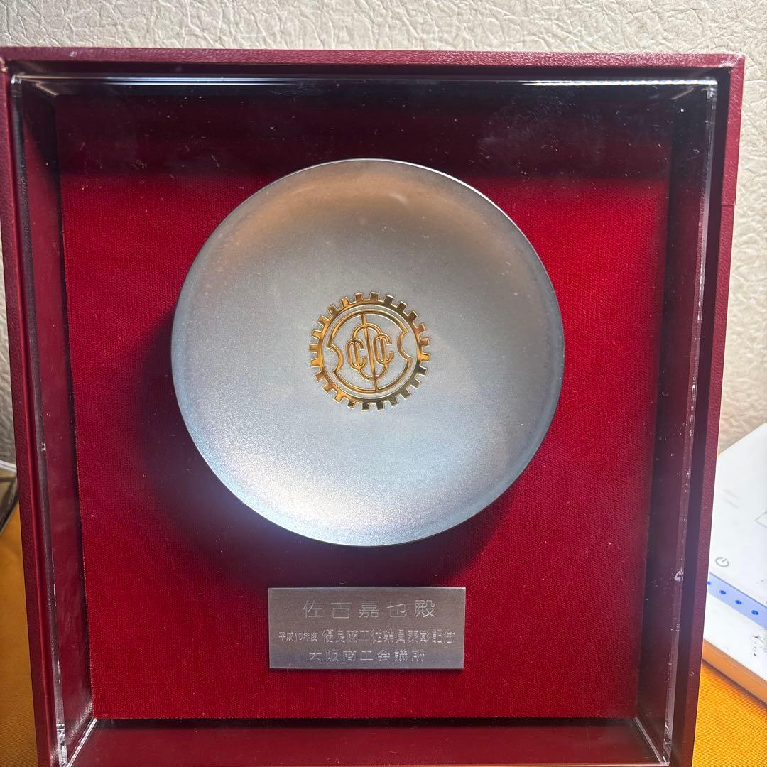 純銀製　盃　杯 133g