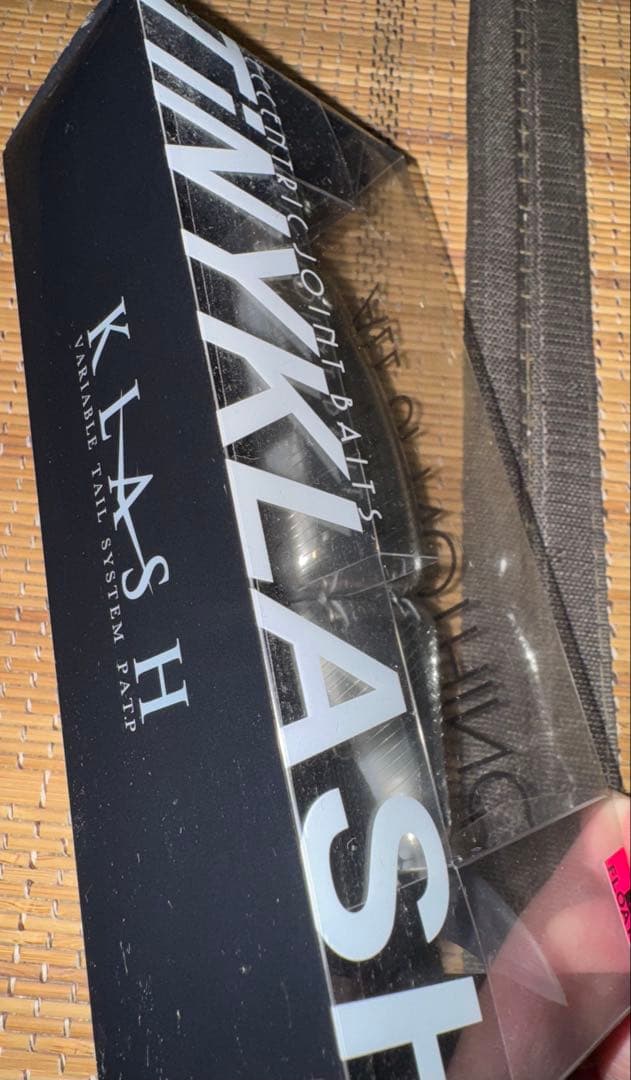 タイニークラッシュ & クラッシュ9 セット