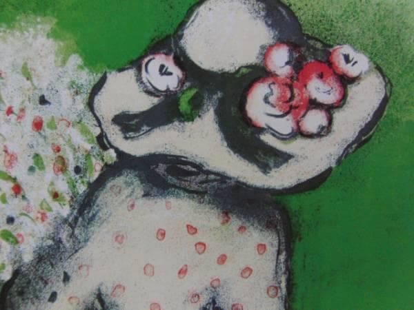 カシニョール 、【BUNCH OF FLOWERS IN MEADOW】