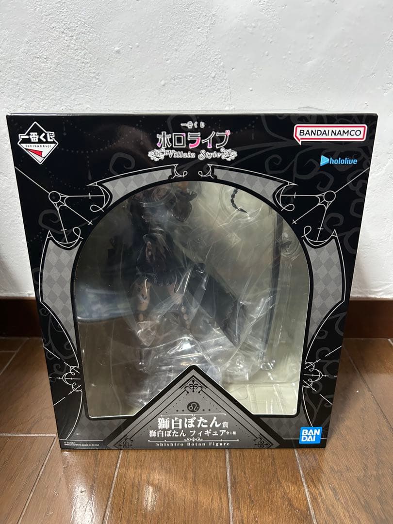 ホロライブ　一番くじ　Villain Style 獅白ぼたん　フィギュア