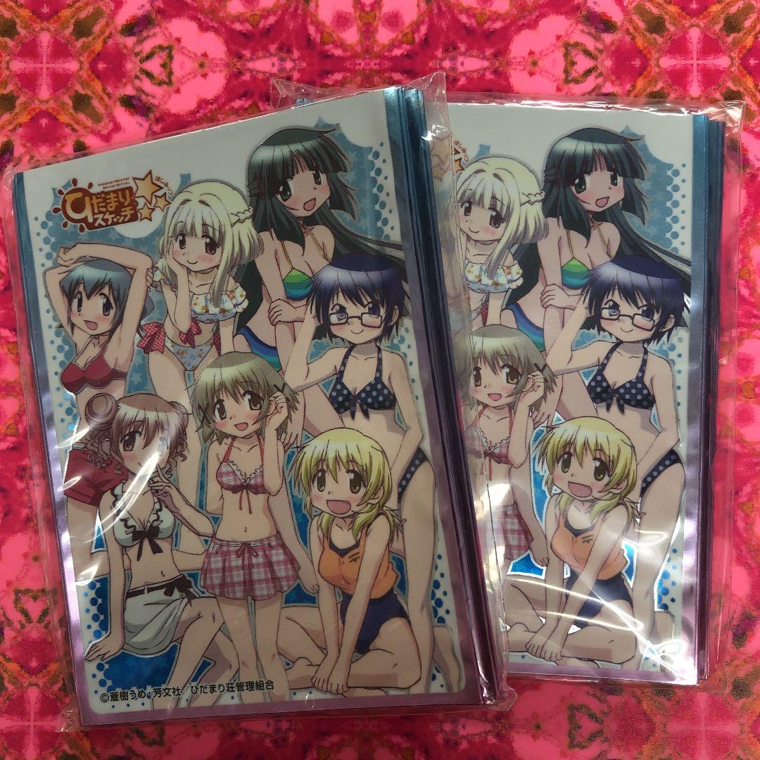 カードスリーブ　ひだまりスケッチ⭐︎⭐︎⭐︎ 80枚