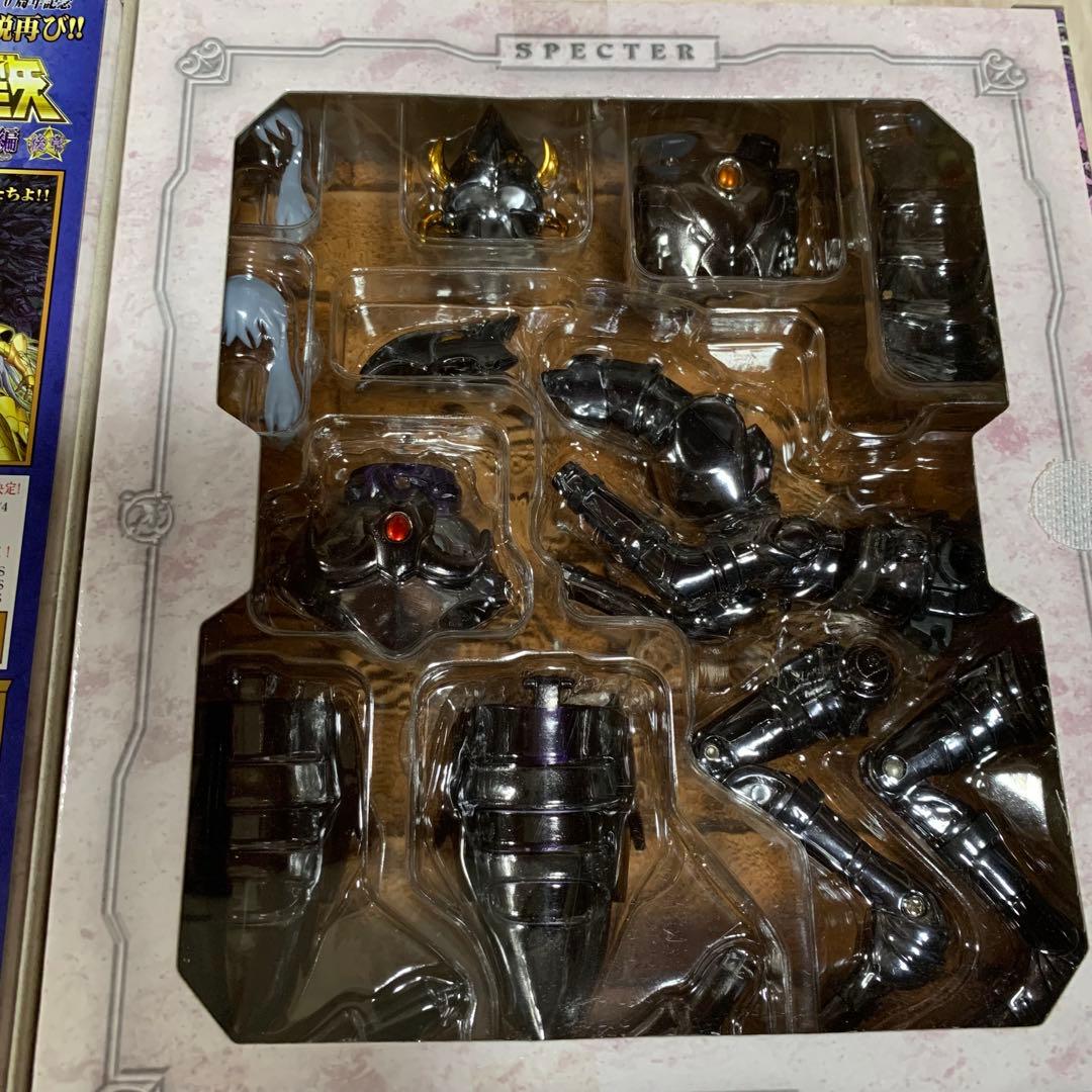 聖闘士聖衣神話　グリフォン ミーノス