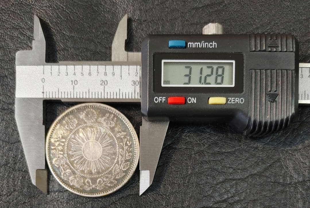 本物保証 ② 明治四年 五十銭銀貨 極美品