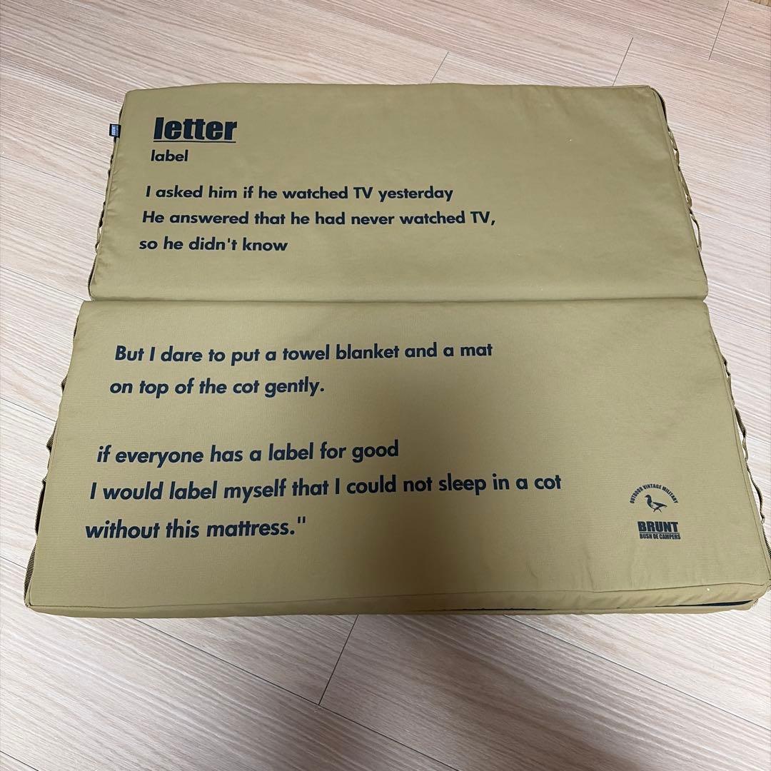 bush de brunt letter レッテル