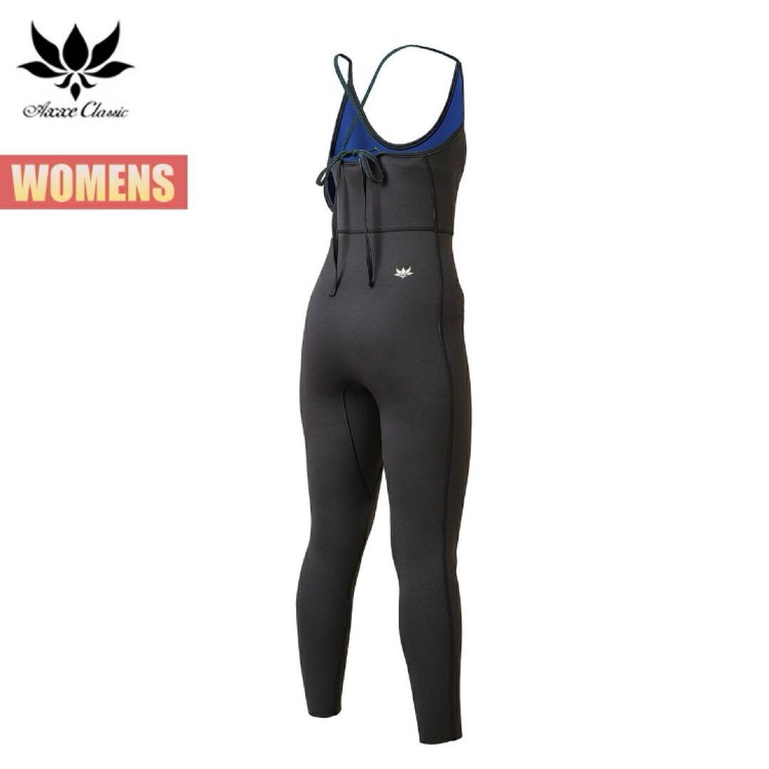 アックスクラシック　ロングジョン　レディース　Lサイズ