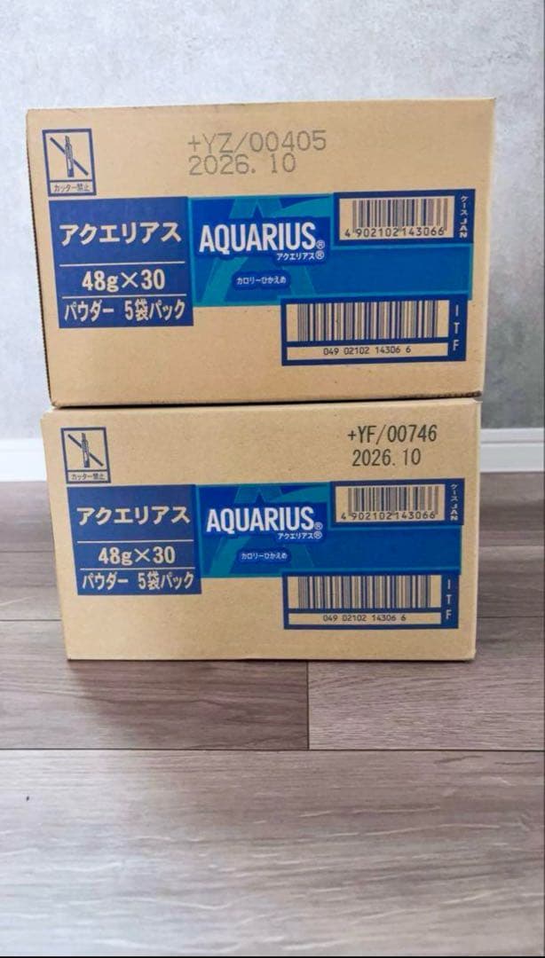 AQUARIUS パウダー飲料 4つまとめ