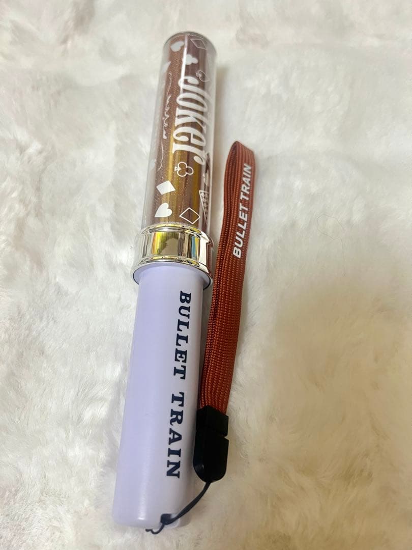 【超特急|マサヒロ】ペンライト・グッズ5点セット