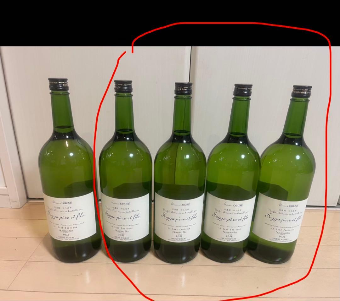 小布施ワイナリーソガペールエフィスヌメロシス2025(1500ml) 4本