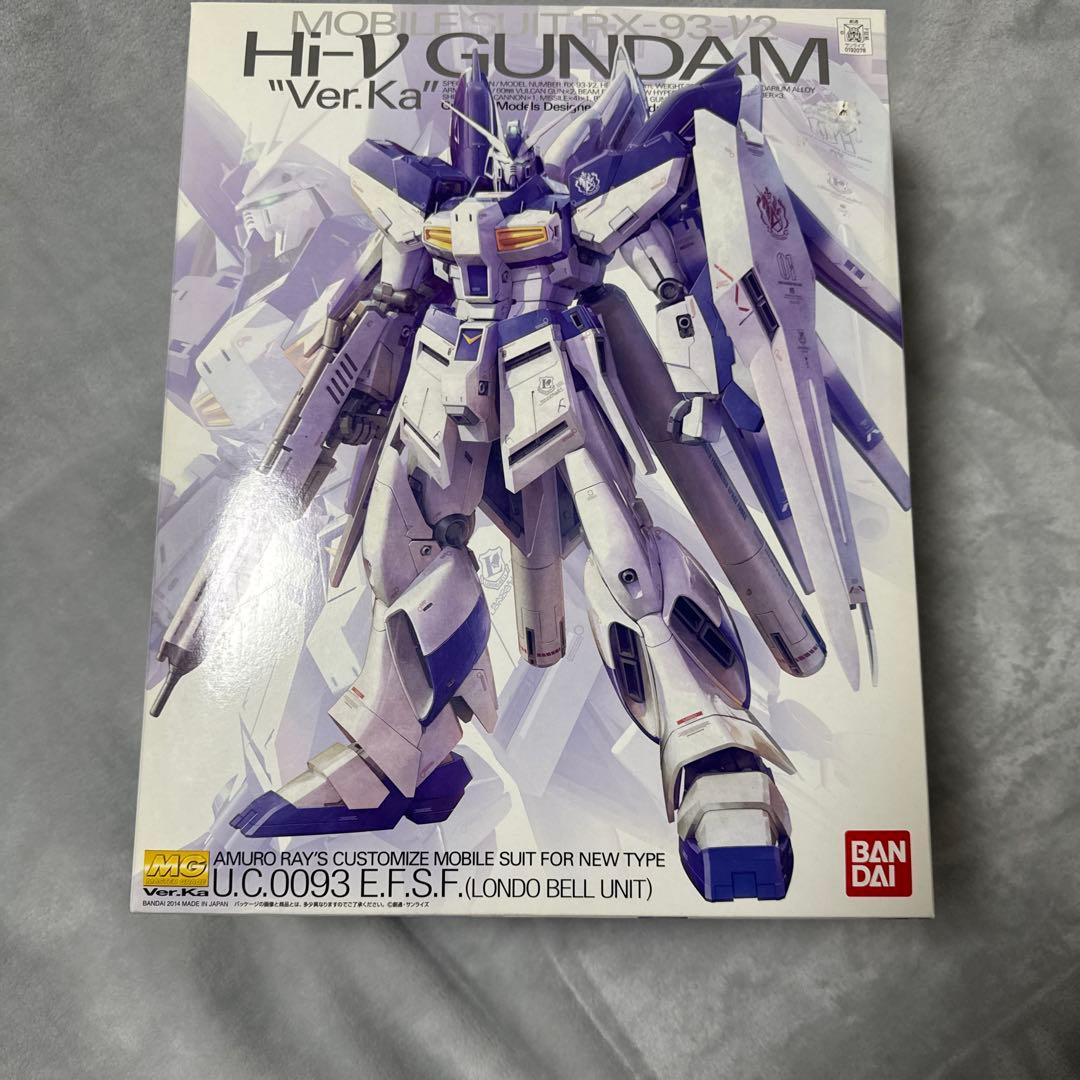 ロボット MG H-IIV GUNDAM \