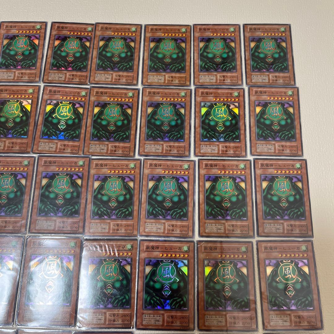 ゲートガーディアン P3 サンガ フーガ スーガ 初期