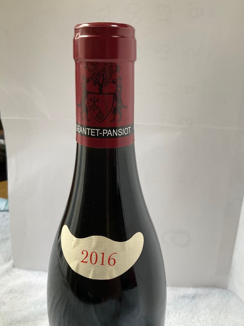 Gevrey-Chambertin 2016 Géantet-Pansiot