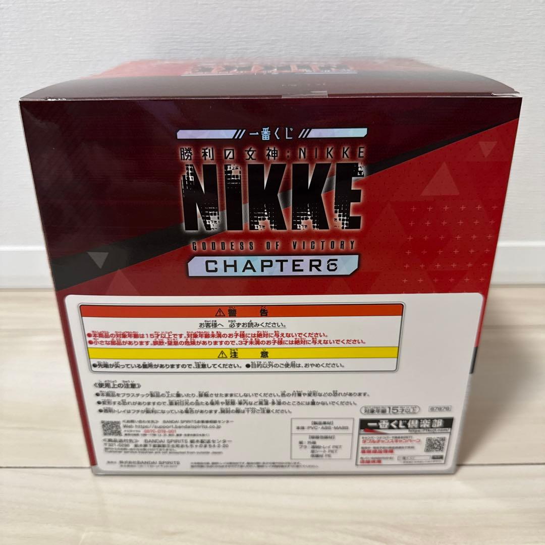 一番くじ 勝利の女神NIKKE A賞 ラピ：レッドフード フィギュア