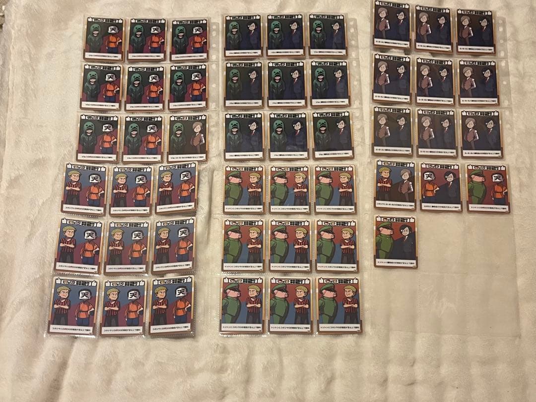 主役は我々だ インパクト・ミー まとめ売り