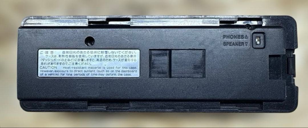 トランシーバー ICOM IC-706Mk2G