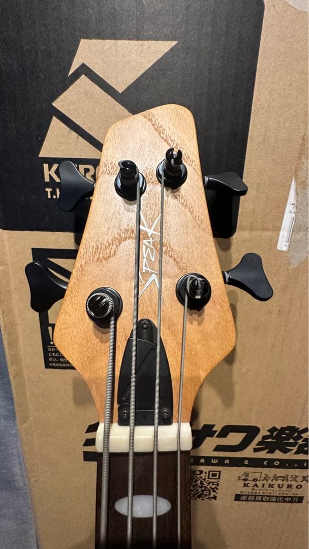 【激レア】SPEAR アクティブベース　ジャンク