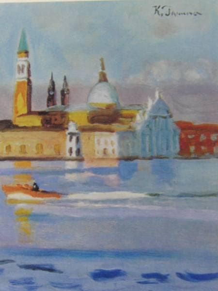 田村 孝之介、黎明、希少、額装用画集より、 新品額付